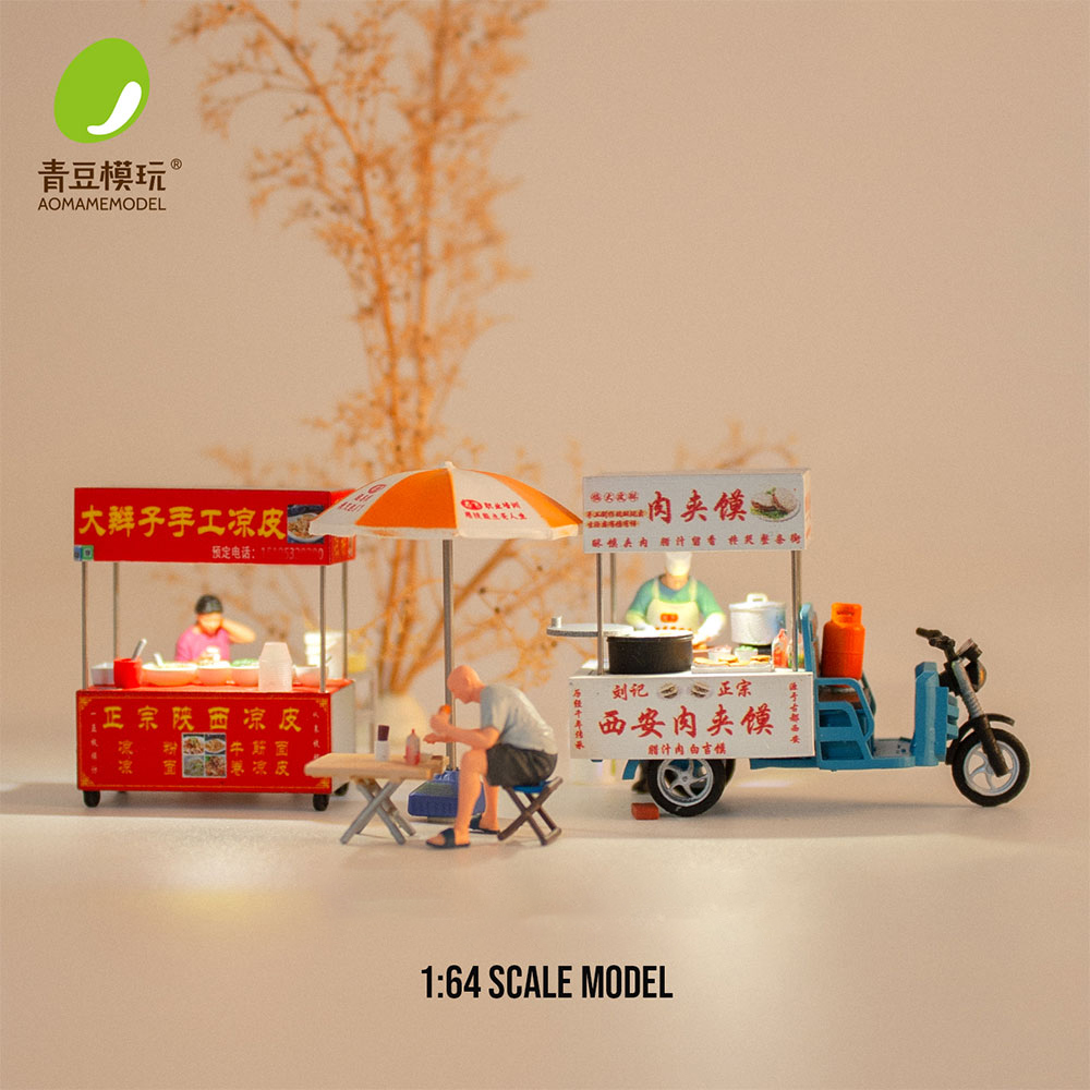 3D Printing Designing - 1/64 Model Kit Pasar Malam -