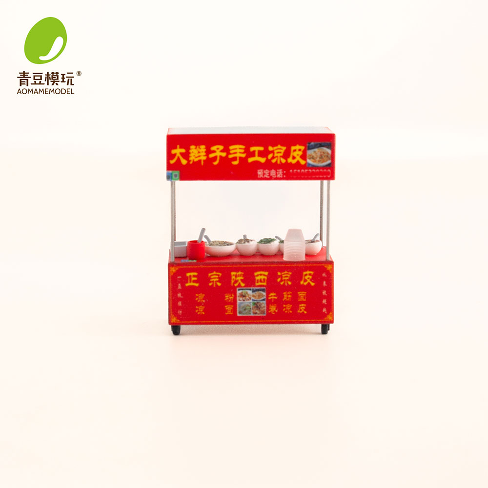 1/64 Model Kit Pasar Malam - M - 3D Printing Designing ulasan dan harga